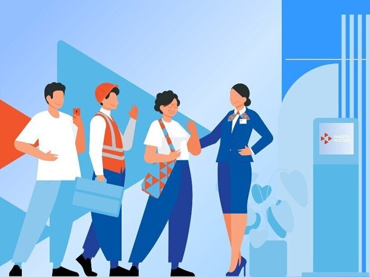 В Тюменскую область переехали более 3000 соотечественников