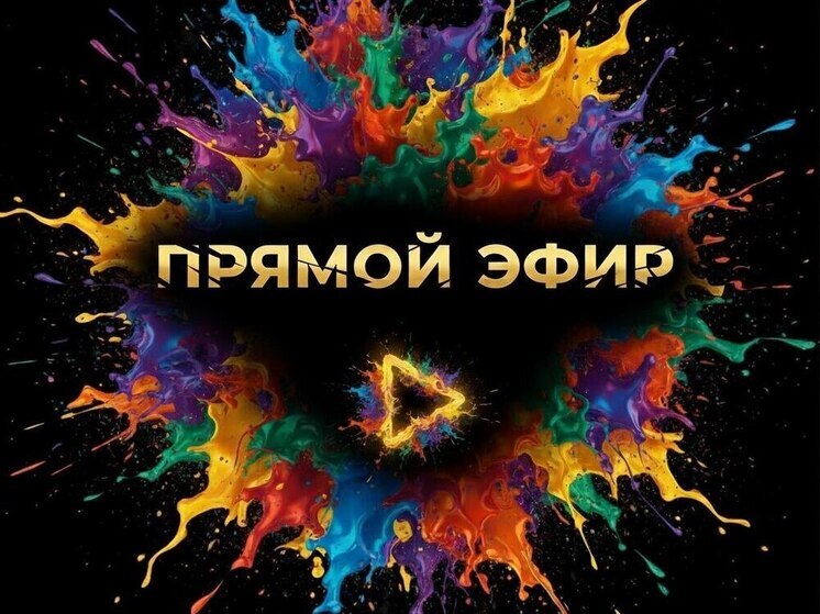 Молодежи Калмыкии расскажут, как путешествовать бесплатно