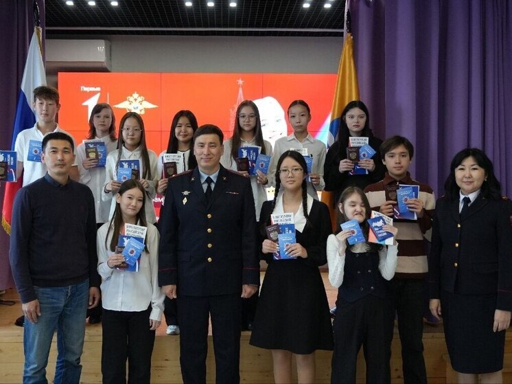 Молодежь Калмыкии получила первые паспорта