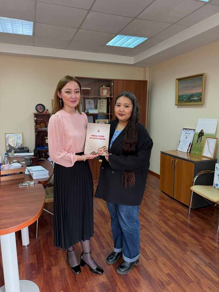 В Калмыкии будут храниться "Имена героев на карте России"