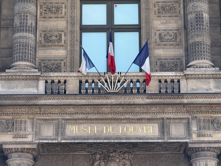 В Лувре отказались комментировать использование слова LOUVRE в качестве пароля