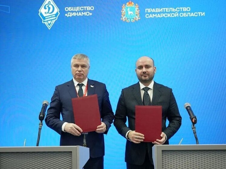 В. Федорищев подписал соглашения о развитии различных видов спорта 5 ноября