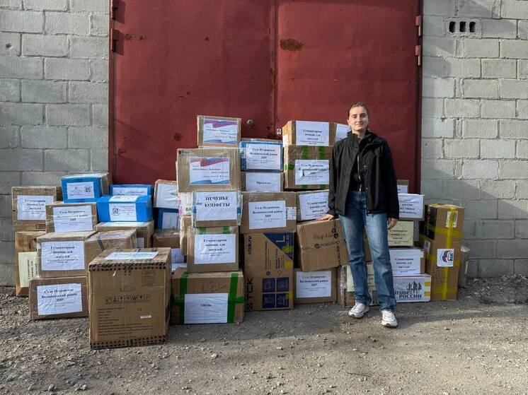 Новоуренгойцы отправили 50 коробок гумпомощи жителям ДНР