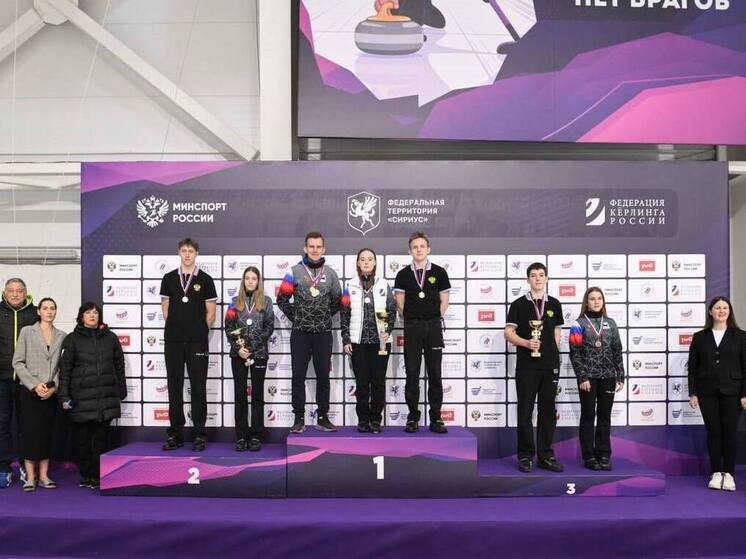 Керлингисты Иркутской области завоевали все медали на всероссийских соревнованиях среди смешанных пар