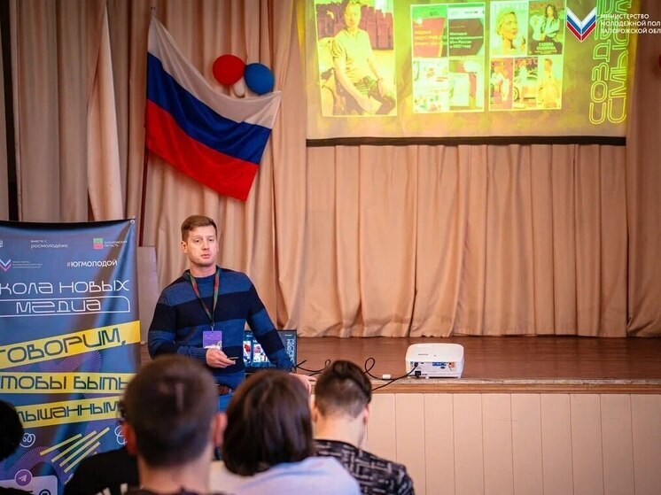 «Школа новых медиа» открыла двери для студентов Бердянского машиностроительного колледжа