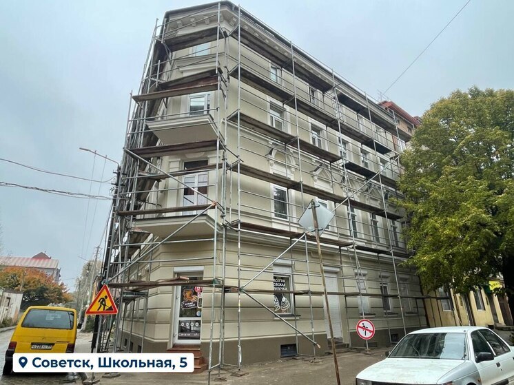 В Советске и Калининграде наносят последние штрихи капитального ремонта