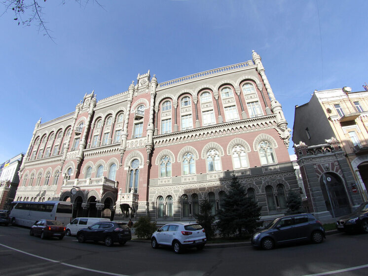 Нацбанк Украины решил переименовать копейку в шаг