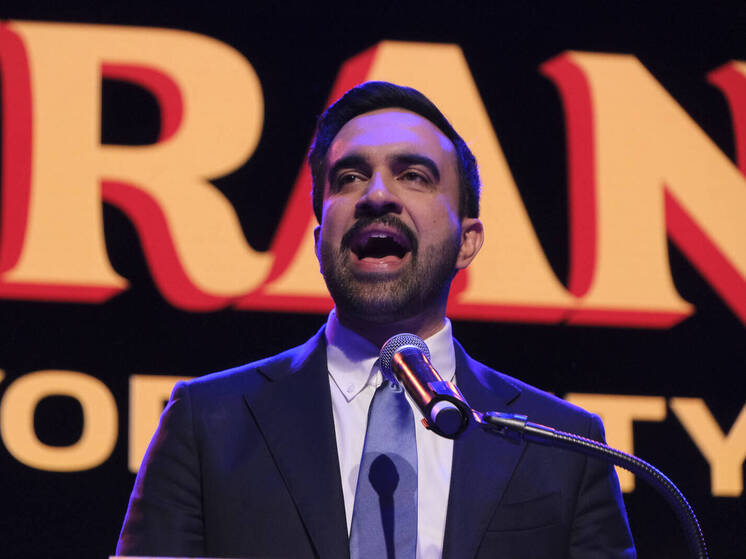 Telegraph: Трамп грозится урезать финансирование Нью-Йорку после победы мусульманина-социалиста Мамдани