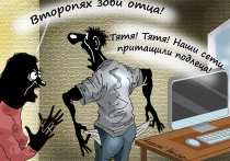 Продолжение беседы нашего обозревателя с членом СПЧ, профессором МГИМО, доктором юридических наук и главой «Белого интернета» Элиной Сидоренко