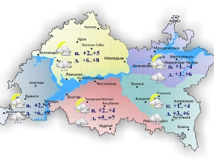 Небольшой дождь и до 8 градусов тепла ожидается в Татарстане 6 ноября