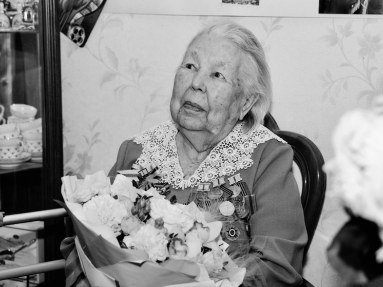 В Липецкой области ушла из жизни блокадница Вера Марышева