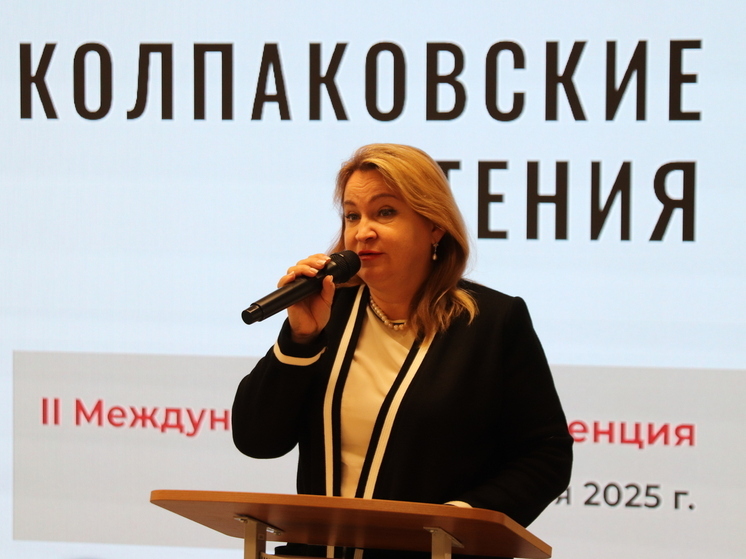 В Самаре прошли «Колпаковские чтения» с участием ветерана СВО