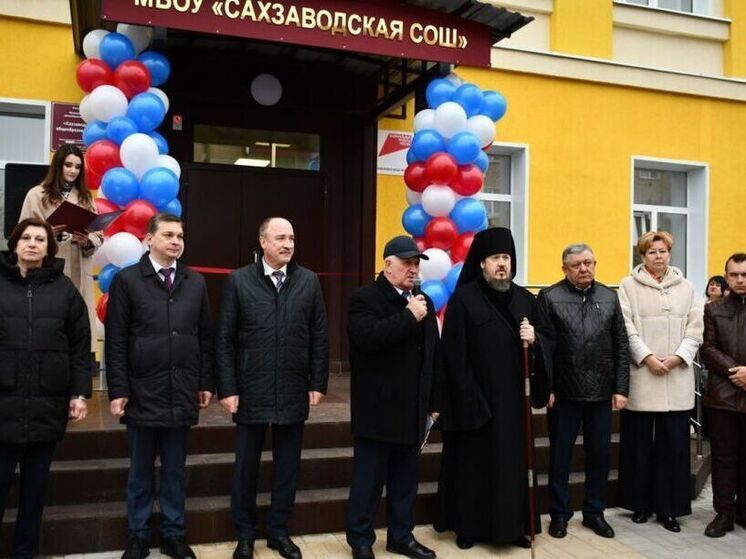 В Орловской области открыли Сахзаводскую школу после капремонта