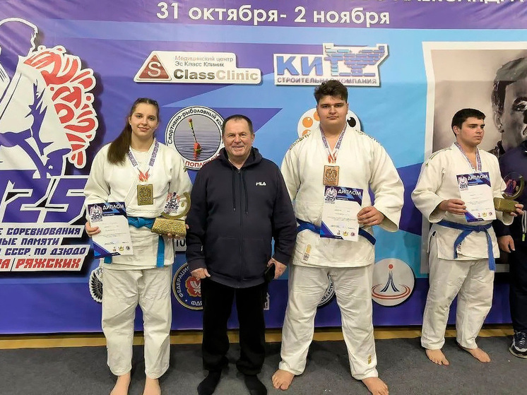 Липецкие дзюдоисты блестяще выступили на Всероссийском турнире