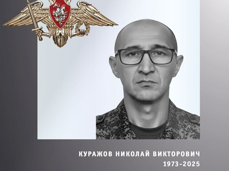 Правительство озвучило имена погибших на СВО ивановцев