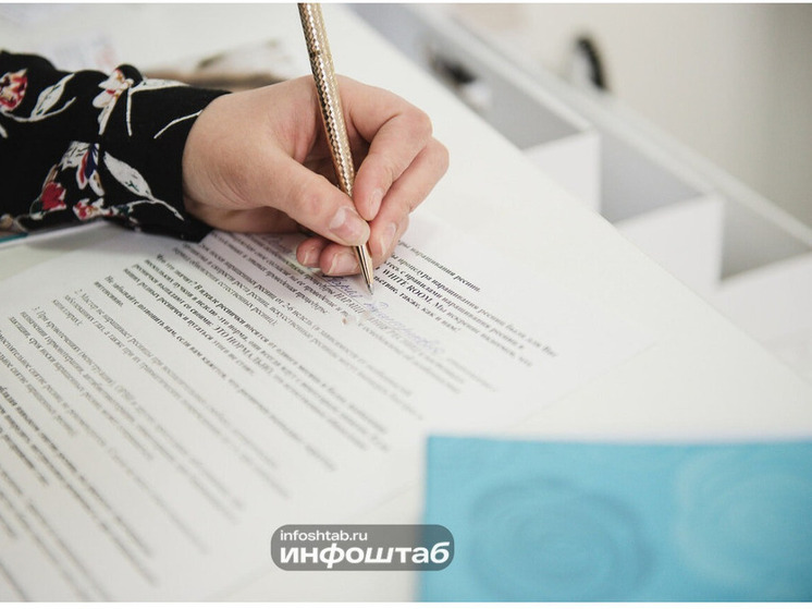 В Астрахани для соискателей доступно около 7 тысяч вакансий