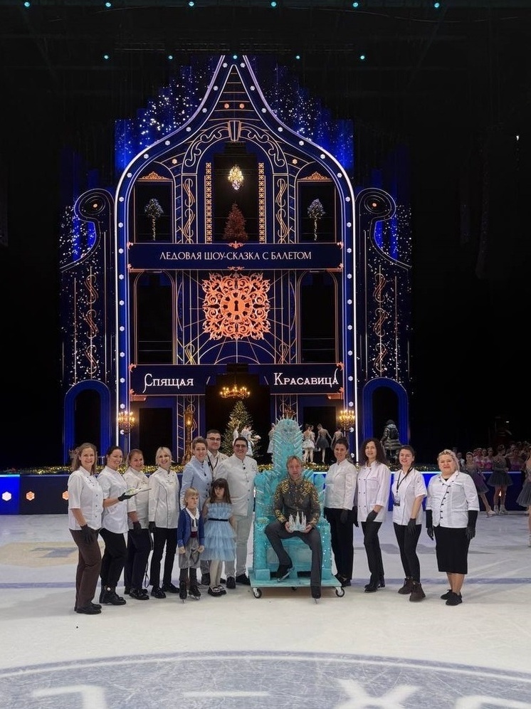 Челябинцы преподнесли Евгению Плющенко королевский подарок