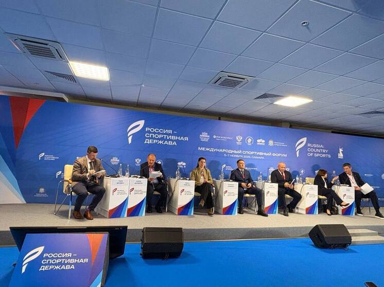 В Москве в эти дни проходит XIII международный спортивный форум «Россия — спортивная держава», рассказал телеграм-канал комитета по спорту Ленобласти. В рамках его деловой программы в секции «Классная работа. Как вывести школьные лиги спорта на новый уровень» выступил глава комитета Вячеслав Комаров. Он поделился бесценным опытом, который накоплен в регионе за последние 13 лет, когда школьный спорт активно развивали.