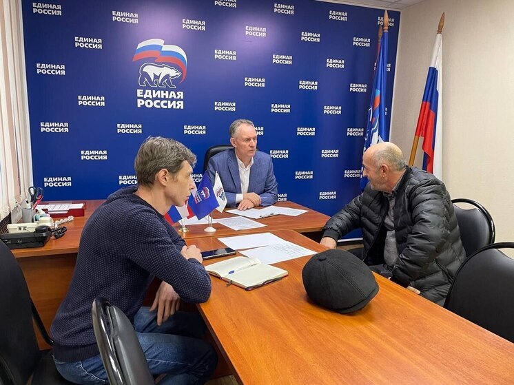 Прием граждан по вопросам ЖКХ состоялся в Серпухове