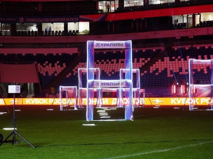 В Самаре участников и гостей финала Кубка России по гонкам дронов поздравил Вячеслав Федорищев