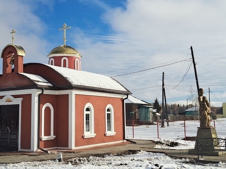 В селе Бояровка (Тува) освятили православный храм святых мучениц Веры, Надежды,  Любови и их матери Софии