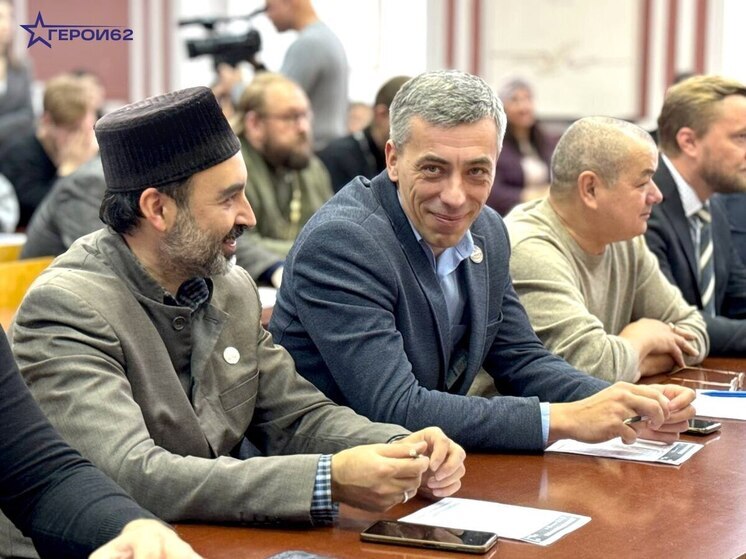 Участник проекта «Герои62» принял участие в Большом этнографическом диктанте