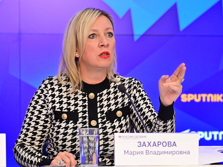 Захарова: близится день освобождения Украины от засилья нацистских временщиков
