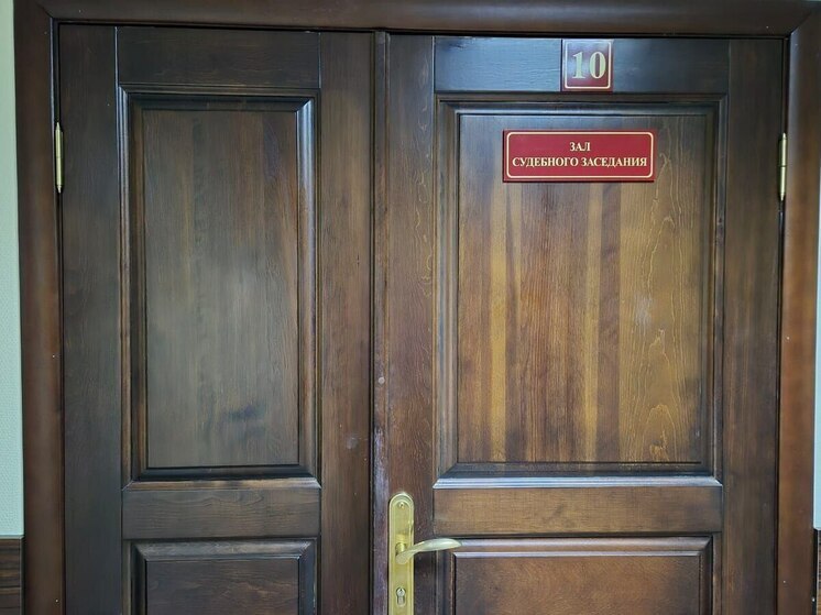 В Хабаровске осудили участника преступной группы, похищавшей людей