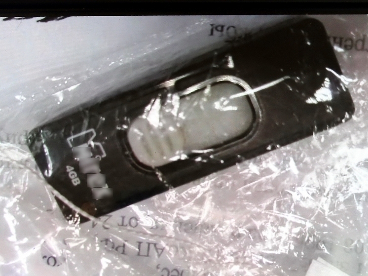 Флеш-карту пытались передать заключенному в СИЗО-1 в Чите