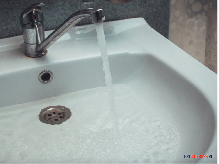 В Киселевске отключат холодную воду