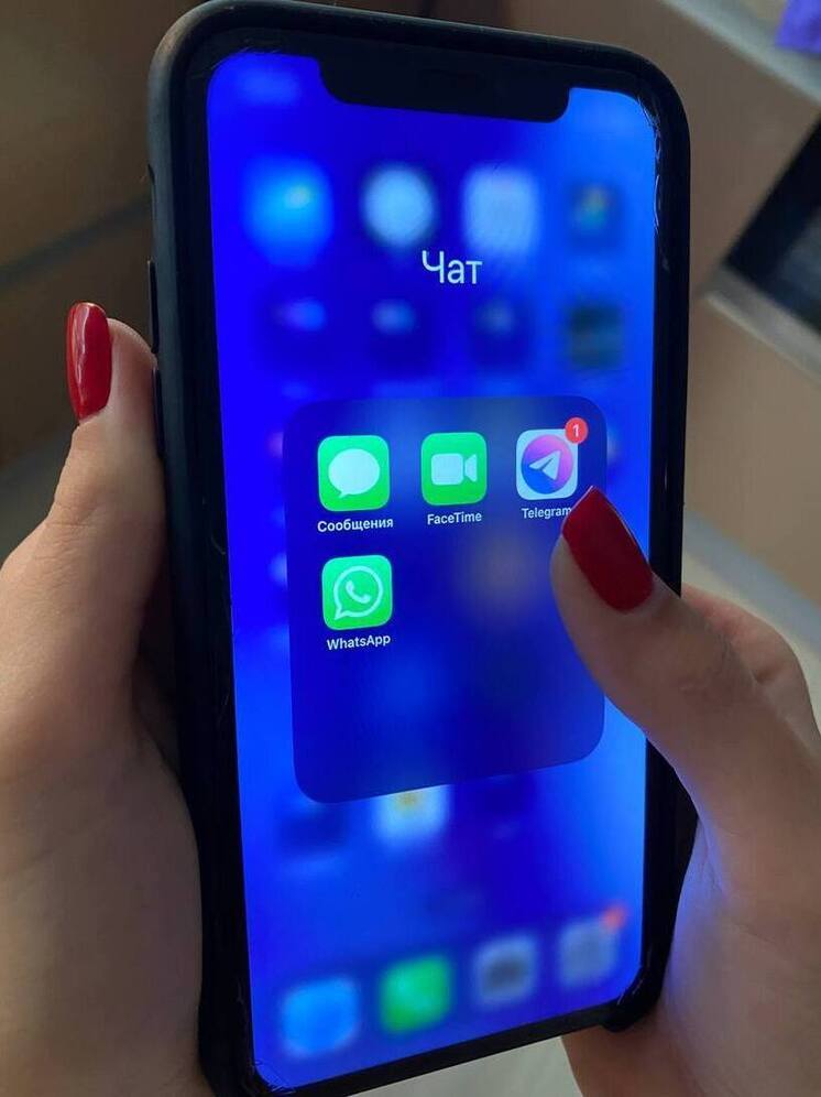 Новгородец предстанет перед судом за распространение вируса в Telegram