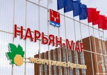 22 октября 2025 года в Калининграде состоялось очередное общее собрание Союза городов Центра и Северо-Запада России