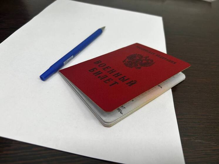 В Барнауле осудили военного за хранение взрывных устройств и самоволку