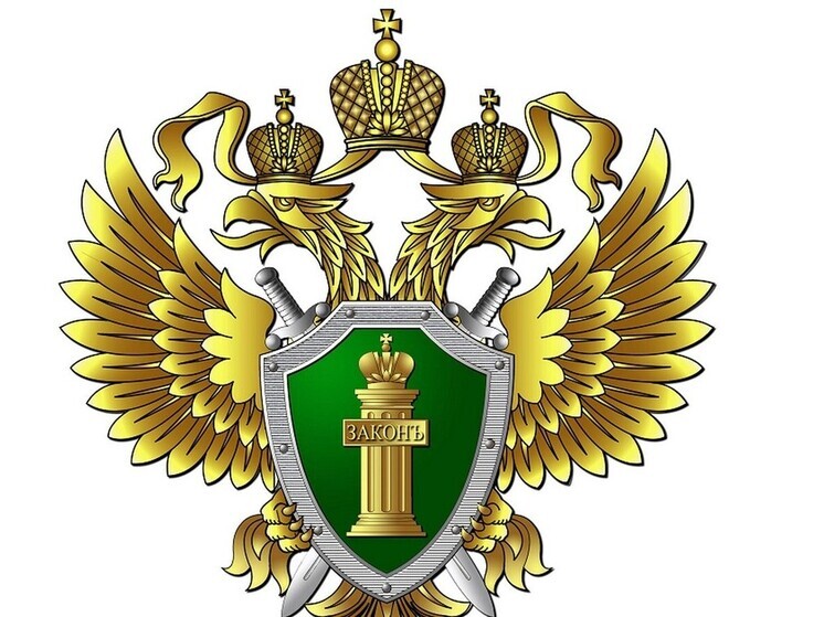 В Улан-Удэ вдова погибшего прессовщика металлолома получила 1 млн рублей