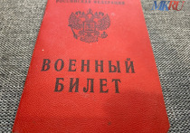 Что делать, если находящийся на передовой муж, отец, брат или сын не выходит на связь? Как быть, если у вас есть точная информация, что родной человек находится в плену? Об этом и многом другом корреспонденту «МК в Калуге» рассказала член калужской Ассоциации юристов России Дарья Винокурова