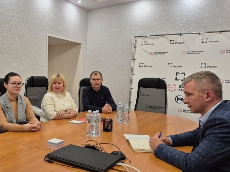 Серпуховский колледж сотрудничает с известным заводом