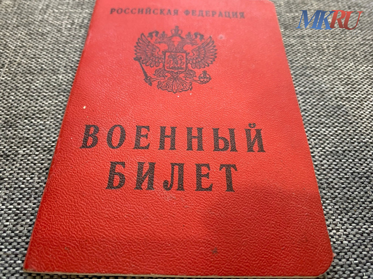 Что делать, если находящийся на передовой муж, отец, брат или сын не выходит на связь? Как быть, если у вас есть точная информация, что родной человек находится в плену? Об этом и многом другом корреспонденту «МК в Калуге» рассказала член калужской Ассоциации юристов России Дарья Винокурова