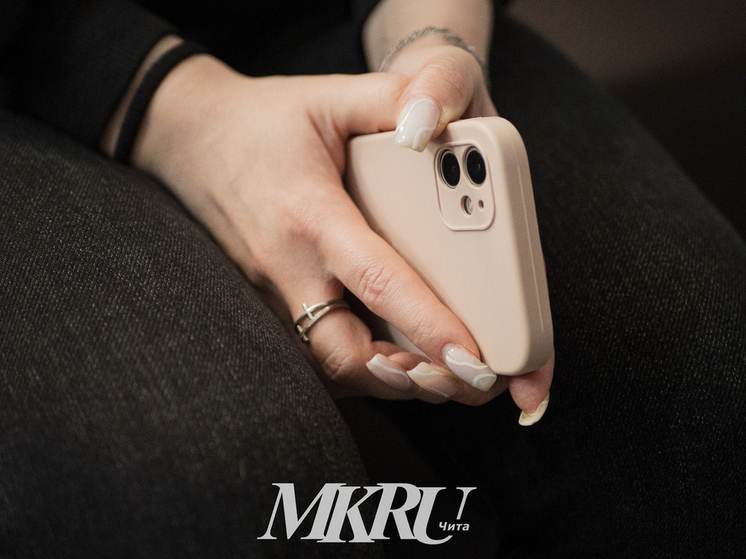 Ворующую персональные данные кибергруппировку выявили в Забайкалье