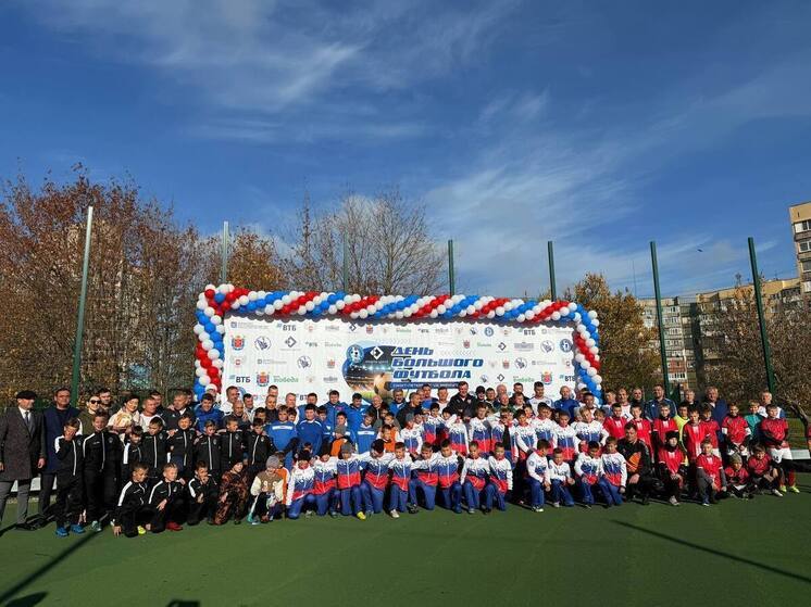 Футбольный матч городов-побратимов в Мариуполе завершился победой Санкт-Петербурга в серии пенальти