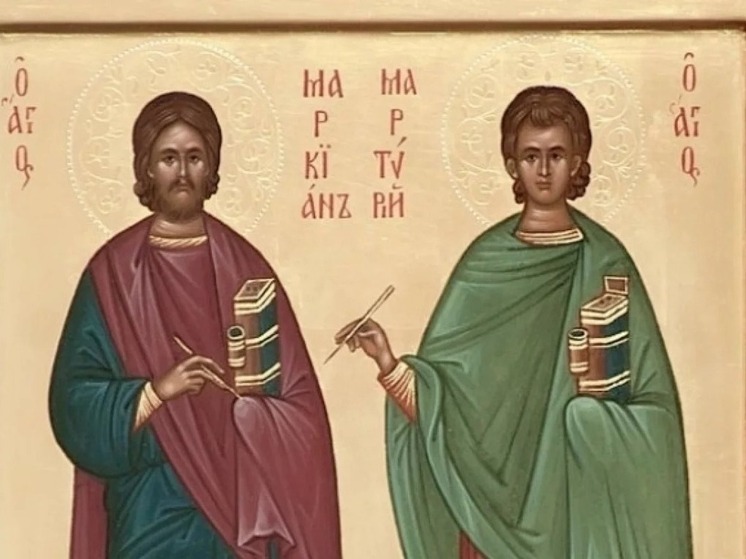 Завтра в Калмыкии будут чтить память святых Маркиана и Мартирия