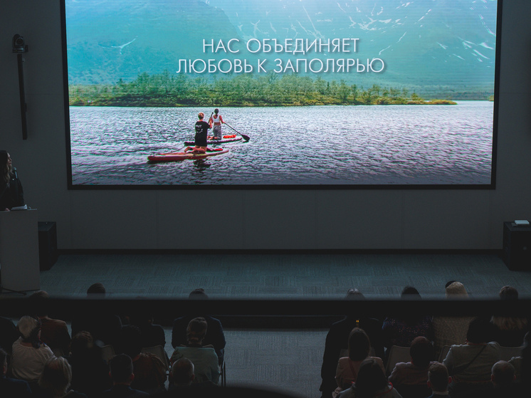 В Мурманске обсудили межнациональное согласие и поддержку культурных общин