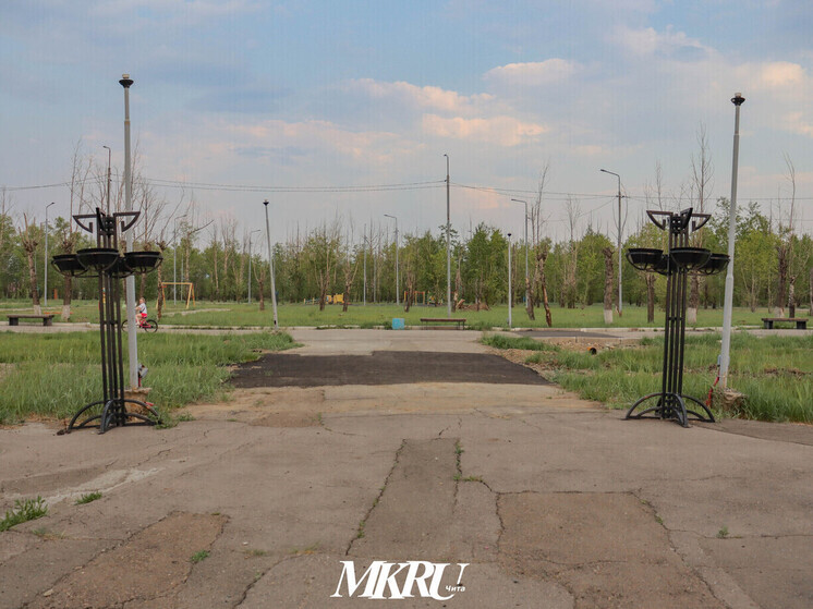 Мэрия Читы объяснила, почему не ремонтирует парк Угольщиков