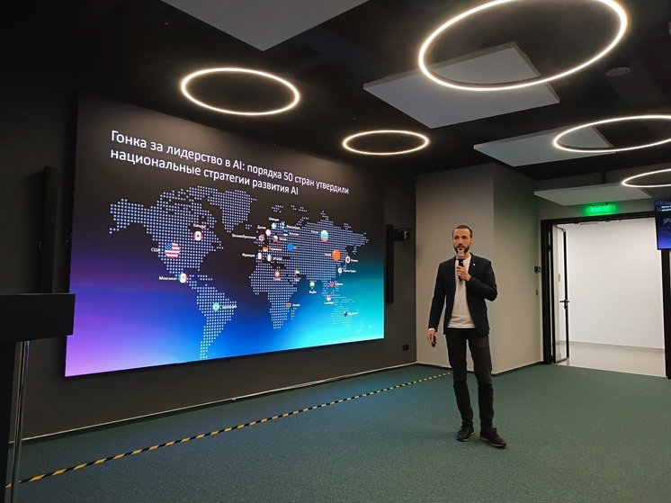 В Ярославской области прошел образовательный интенсив от Сбера