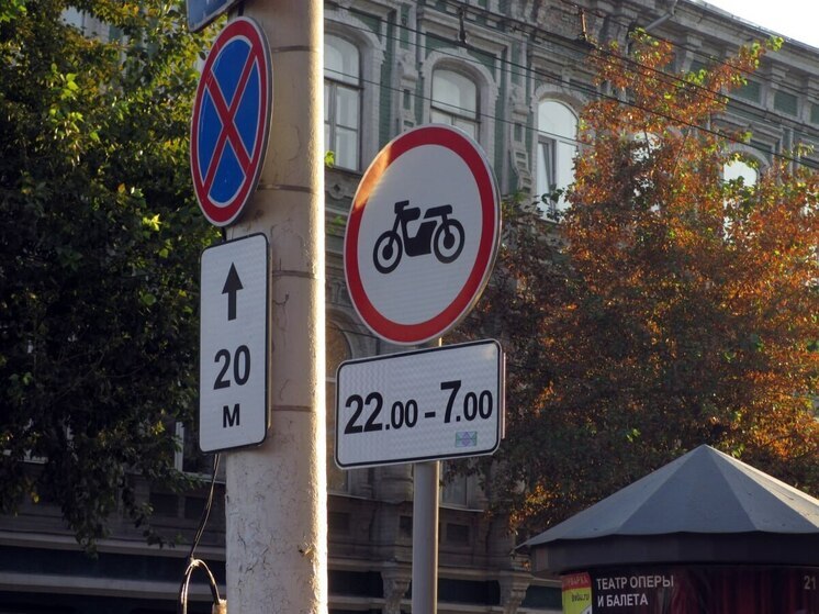 В Саратове изменят схему остановки и стоянки транспорта на ряде улиц