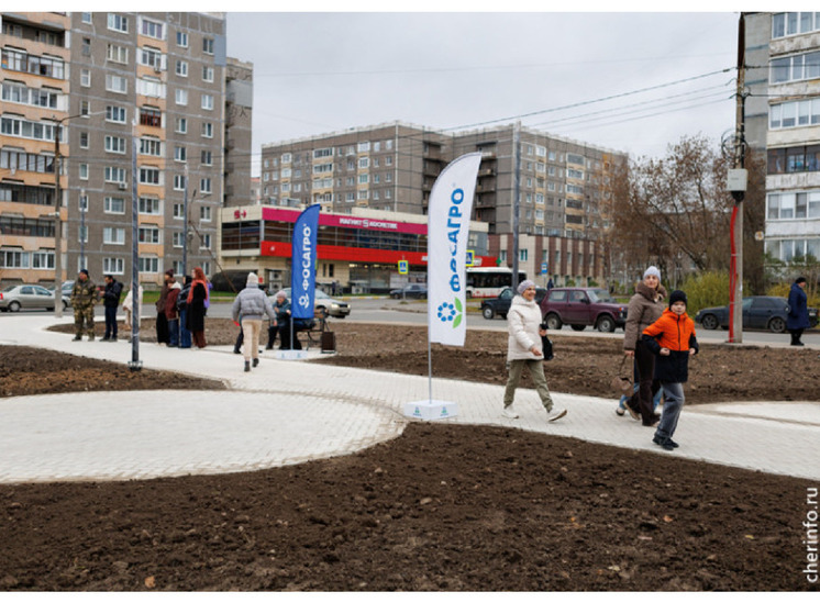 При поддержке компании «ФосАгро» благоустроили сквер в Северном районе Череповца