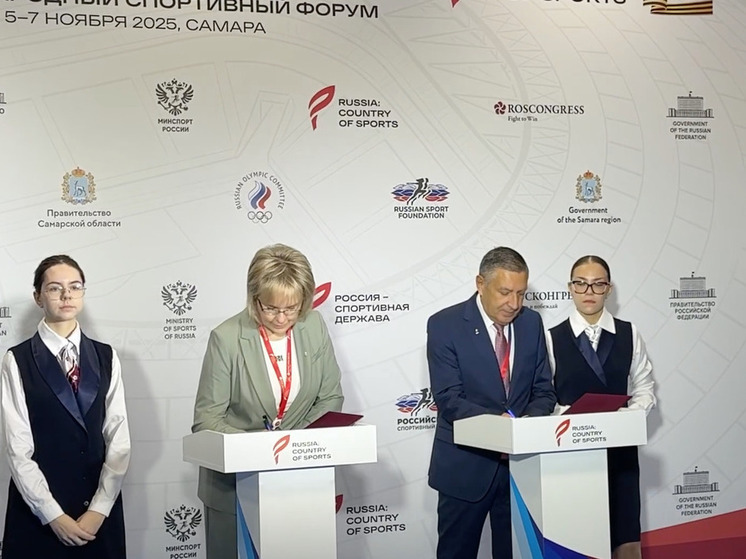 Велосипедный спорт в Мурманской области получит новый импульс благодаря соглашению ФВСР и Минспорта