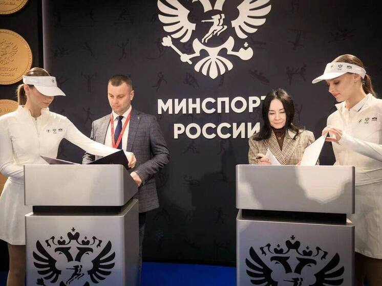 В Запорожской области реализуют федеральный проект «Стань чемпионом»