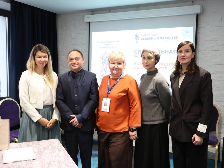 В Мурманске обсудили совместные проекты в кино с Индией