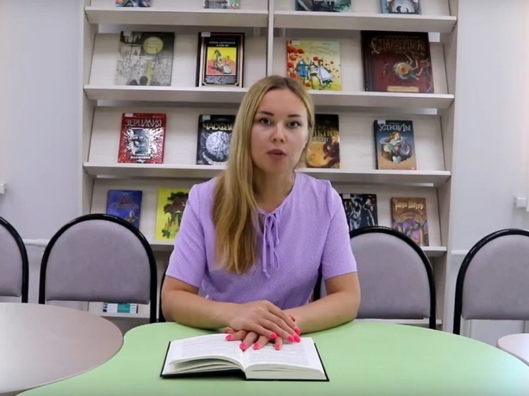 Библиотекари в НАО продолжили чтение Коткина