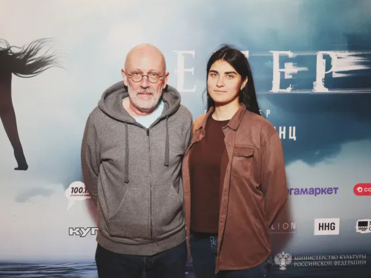 Известный телеведущий Александр Гордон посетил светское мероприятие вместе со своей супругой Софией Каландадзе